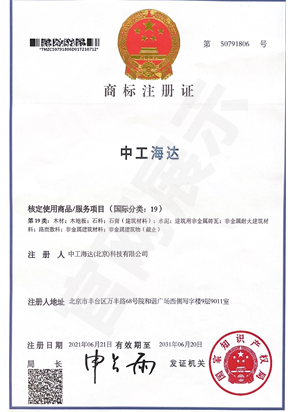 honor 3